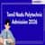 Tamil Nadu Polytechnic Admission 2024 - Dates, Application From, Merit List, Counselling